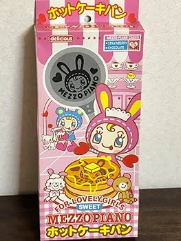 平成レトロ　メゾピアノ　目覚まし時計　ベリエちゃん　レア　ピンク 平成レトロ メゾピアノ 目覚まし時計 ベリエちゃん レア ピンク